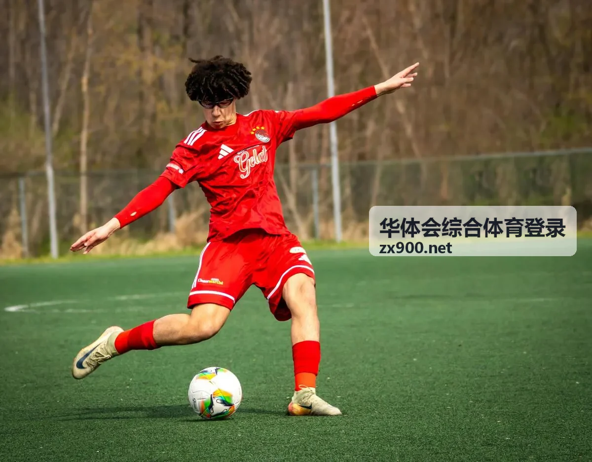 华体会综合体育登录综合运动会资讯专题